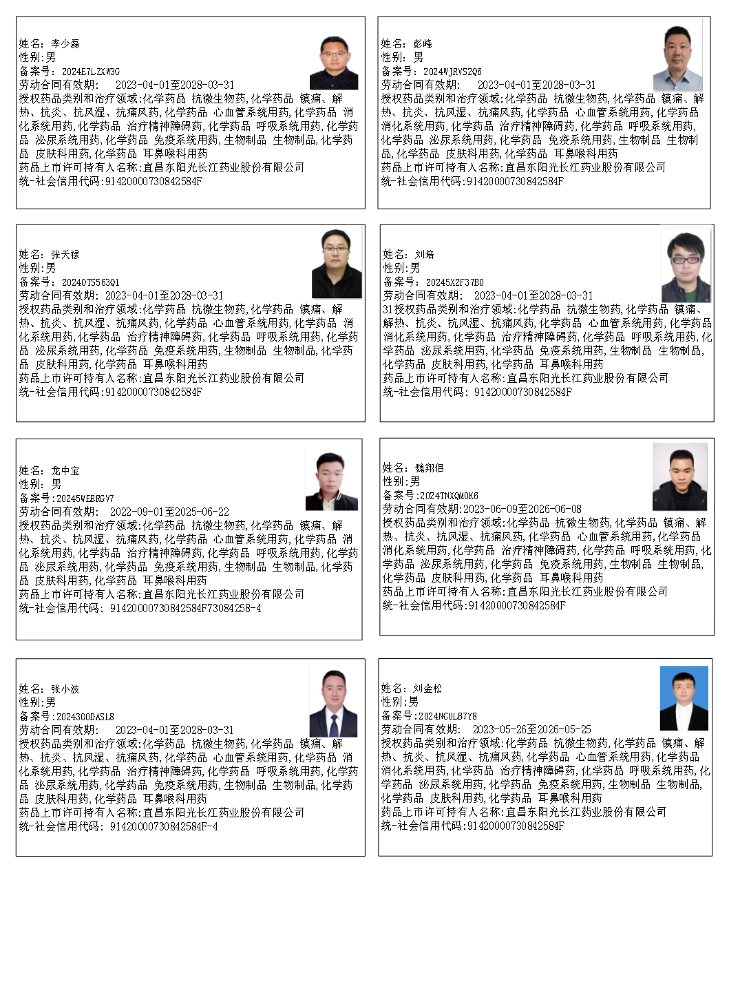 图片30.png