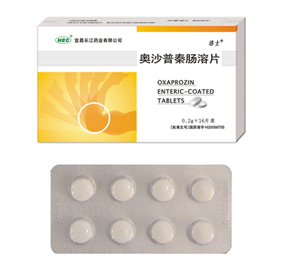 奥沙普嗪肠溶片200mg×16片-16470985197