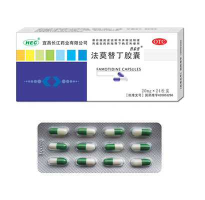 法莫替丁20mg×24片-16590759578